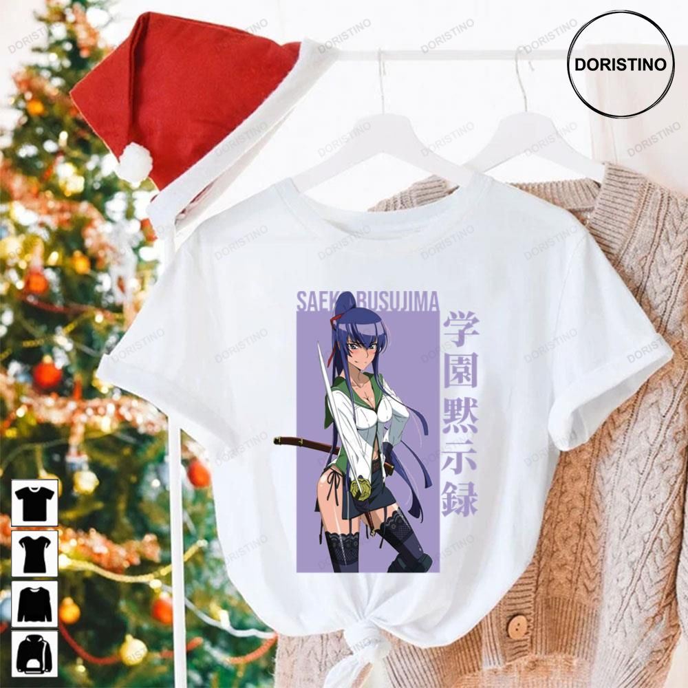 Purple Saeko Highschool Of The Dead Limited Edition T-shirts